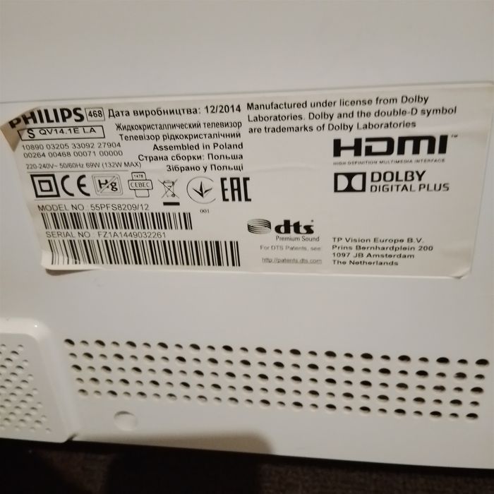 Телевизор Philips 55 PFS8209/12.