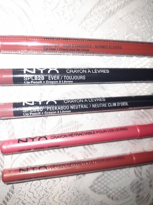 Последни бройки моливи на NYX и на други марки