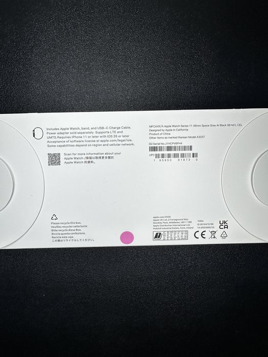 Apple Watch Series 11 • Pink