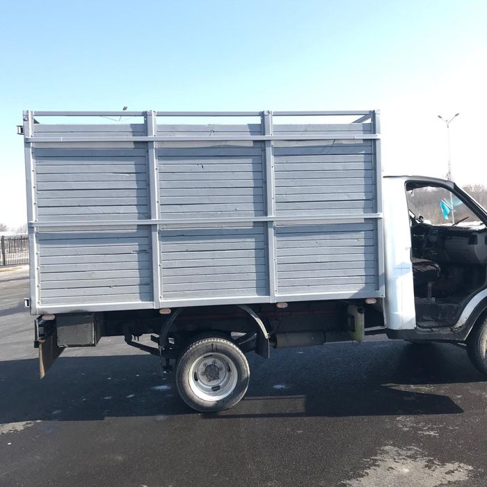 Приём металл 24/7