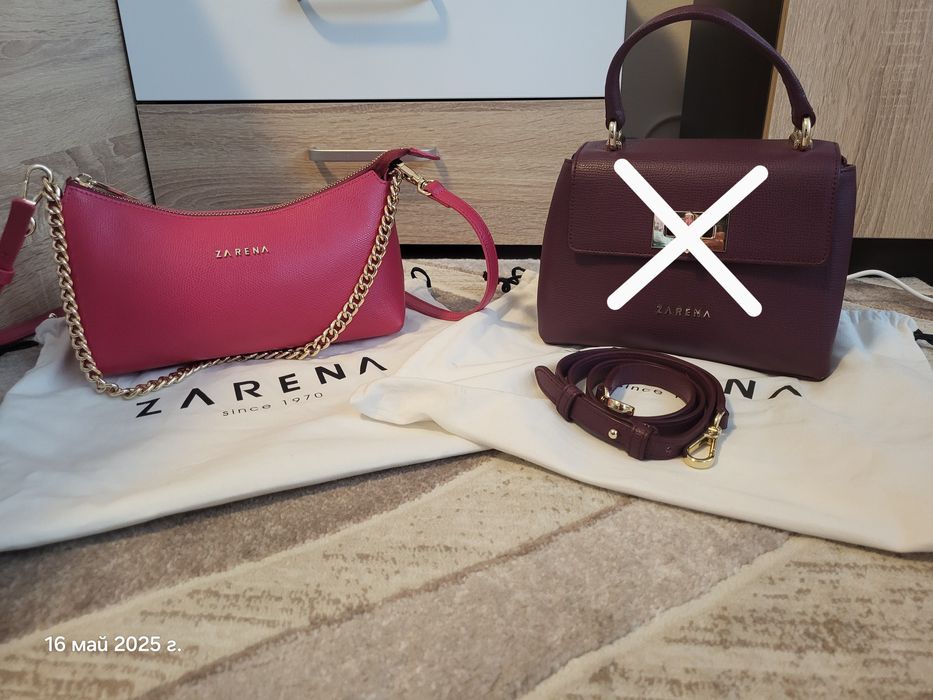 Разпродажба на дамски чанти - Zarena, Parfois, David Jones, Jenny Fair