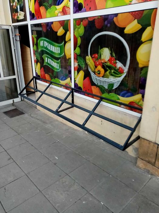 Рафтове за плодове и зеленчуци