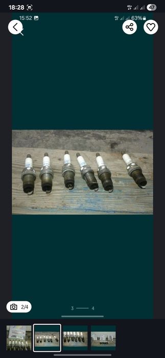 Продам продам продам