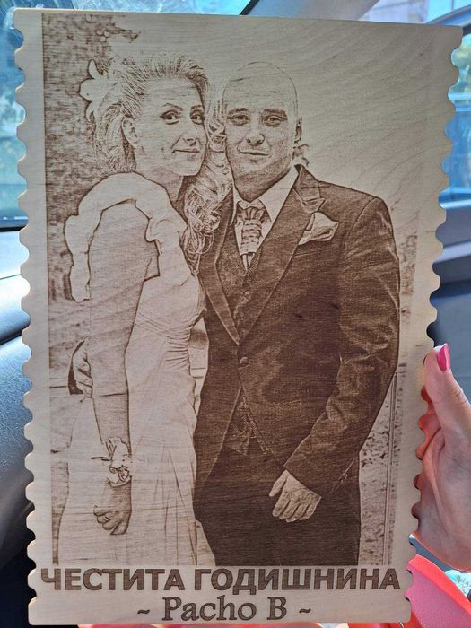 Шперплат бреза 3 мм