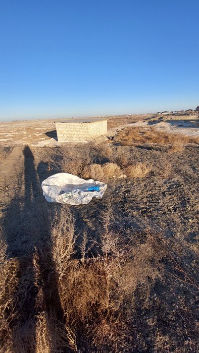 Самалдан жер сатылады