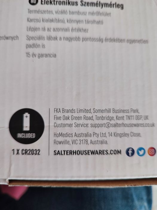 Електронен кантар за вкъщи