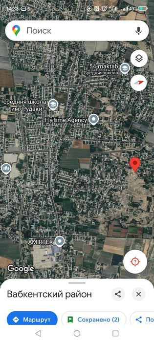 Срочно Шофирконда 4 сотих ер сотилади келишамиз