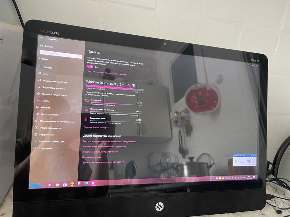 Продам моноблок сенсорный