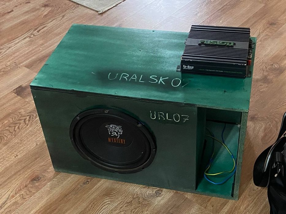 Сабвуфер сатылады