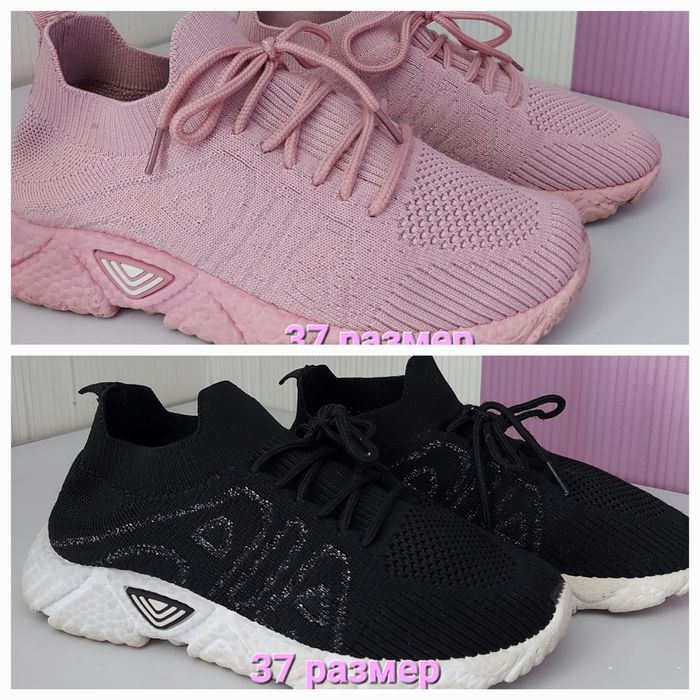 Кроссовки для девочек. Размер на фото.