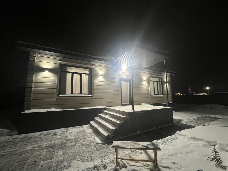 Продам  дом !