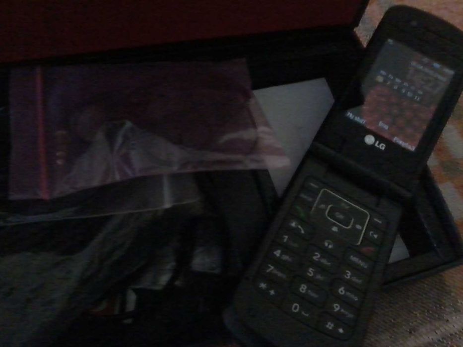 vintage chocolate LG U830 Chocolate fon