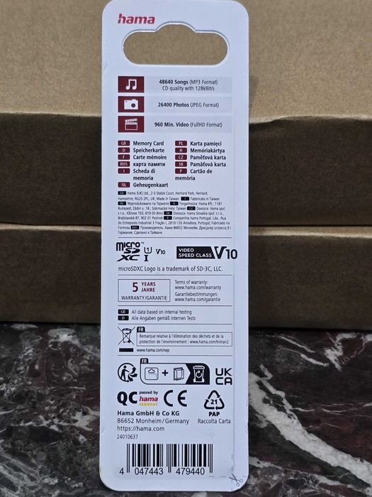 Card MicroSDXC UHS-1 256GB Hama