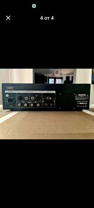 Крайно стъпало Skytec pro1000