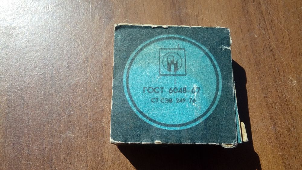 Лента для пишущих машинт новая