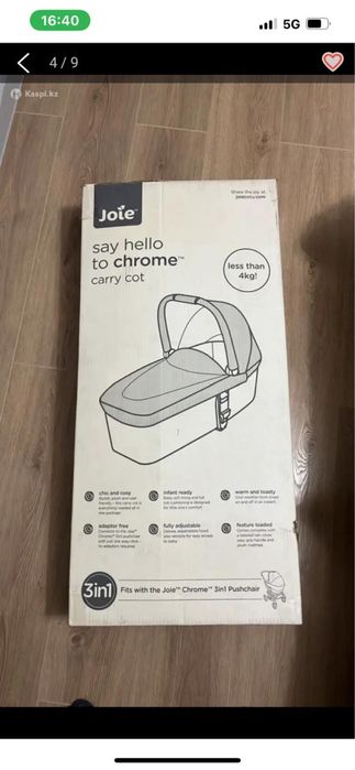 Коляска 2в1 Joie