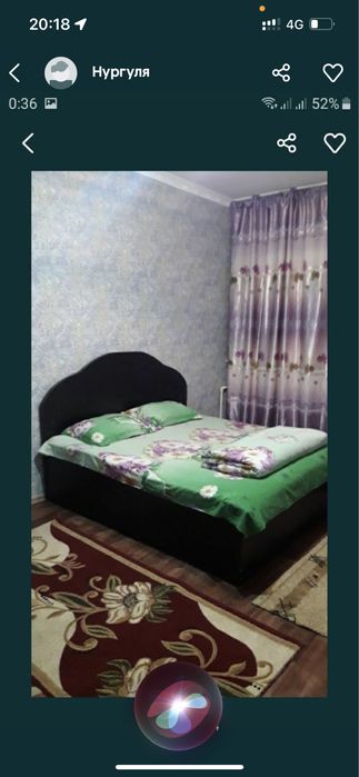 Центр 1 ком Янги шахар