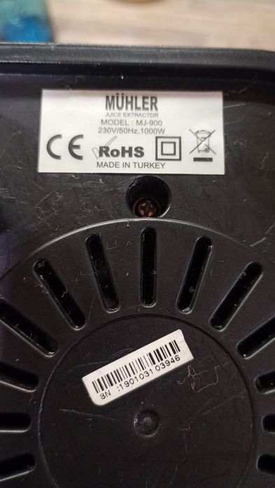 Сокоизстисквачка Muhler -1000W