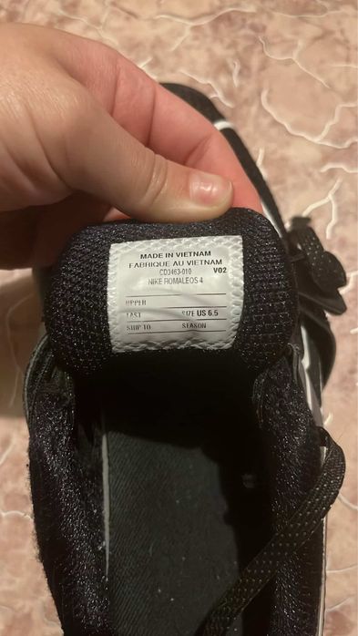 штангетки Nike Romaleos 4