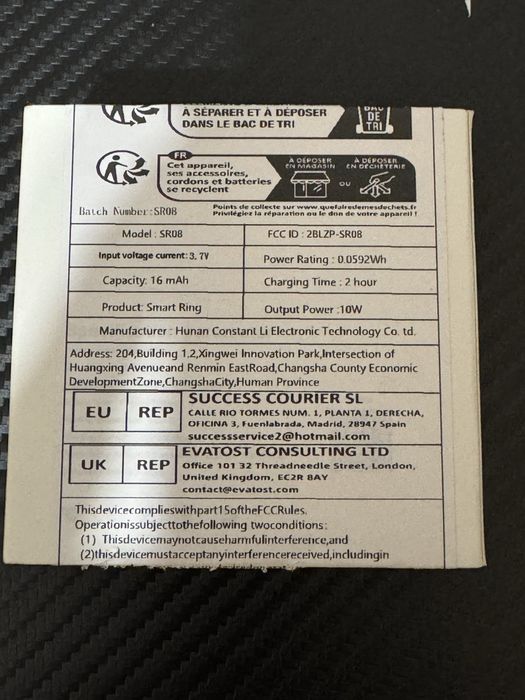 Смарт пръстен със дисплей размер 10