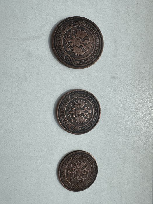 Продаются монеты