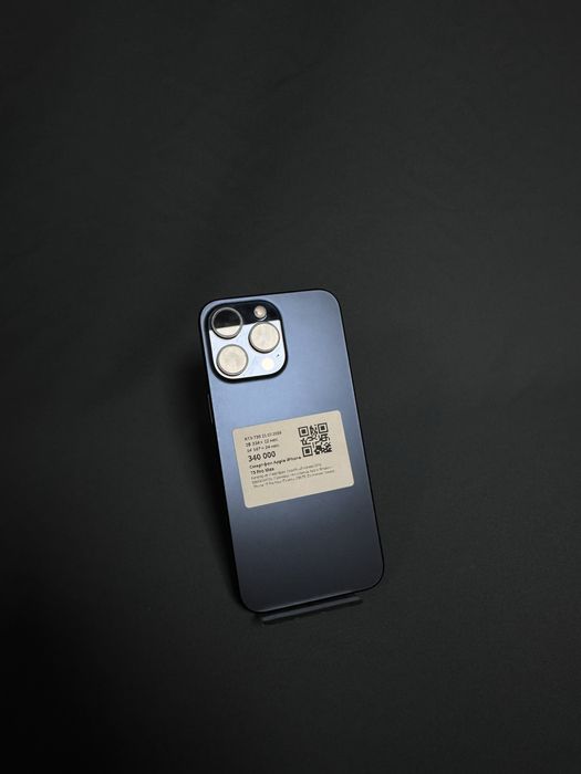 Iphone 15 pro max /baitime•0.0.12