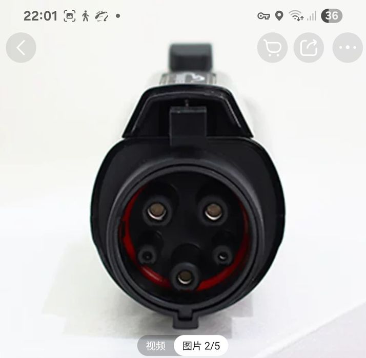 Переходник, адаптер для TYPE2 to TYPE1.