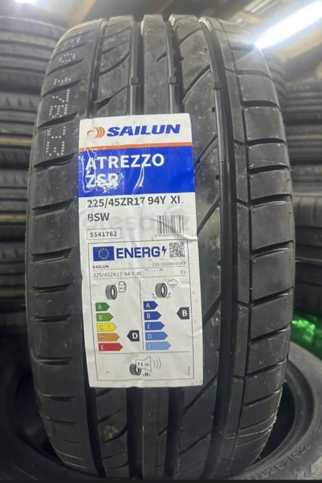 Авто шины Китай. Резина. Лето.