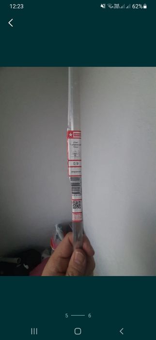 Всё для ремонта кв