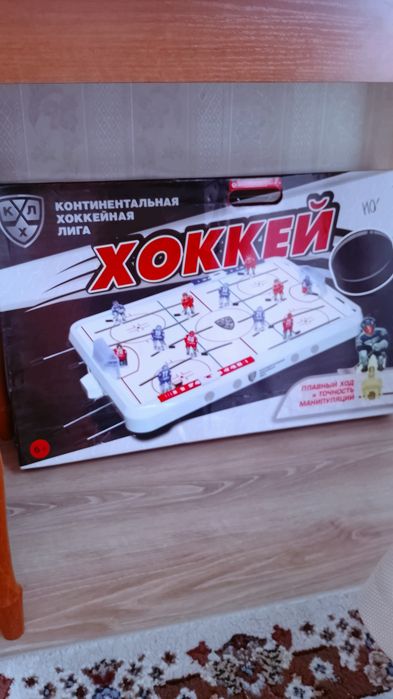 Хоккей настольный