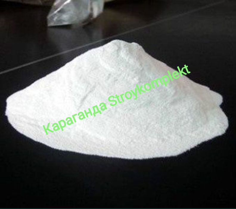 Каустическая сода