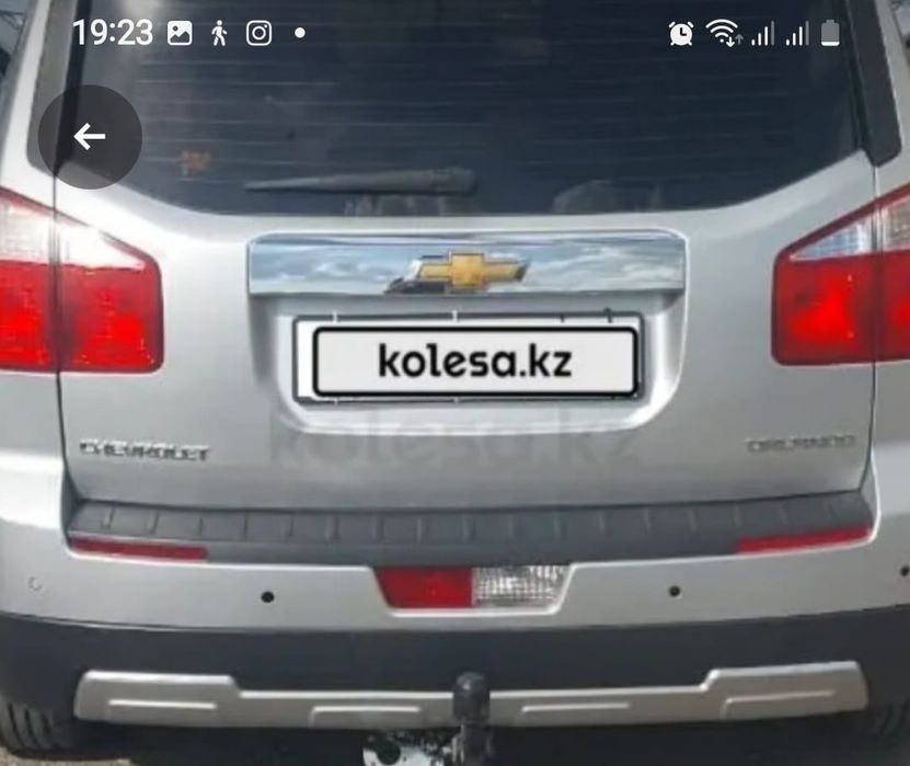 Продам ОРЛАНДО .