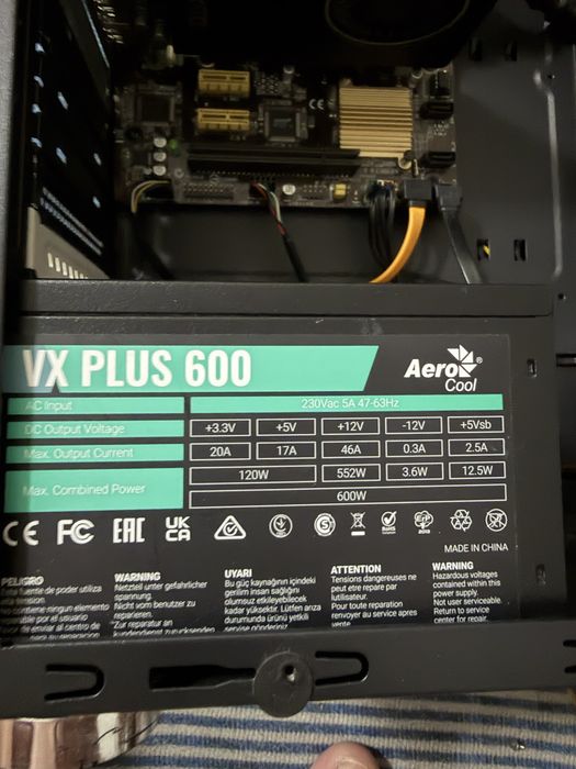 Системный блок i5 -4570