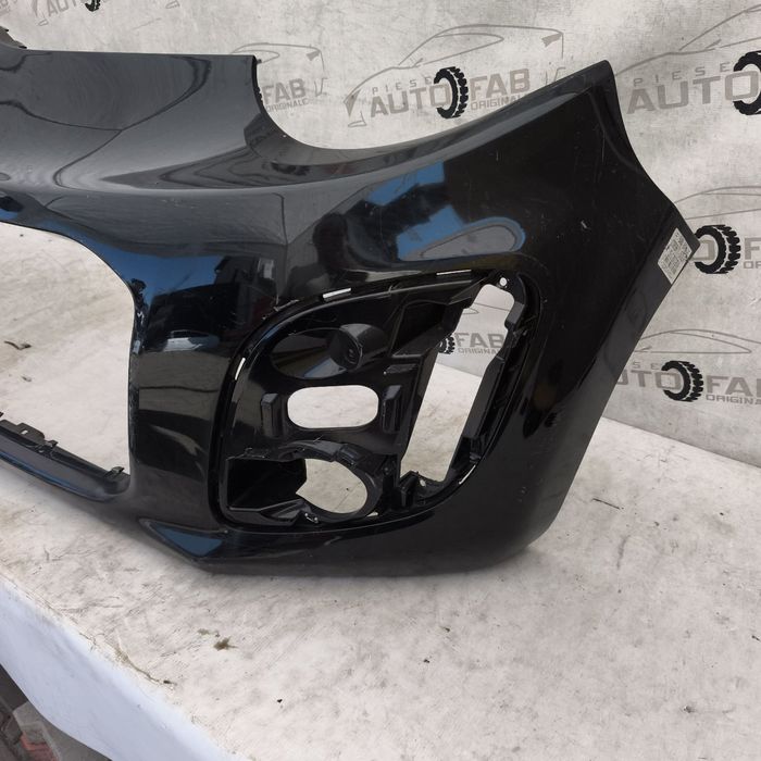 Bara fata Citroen C1 Facelift an 2012-2013-2014