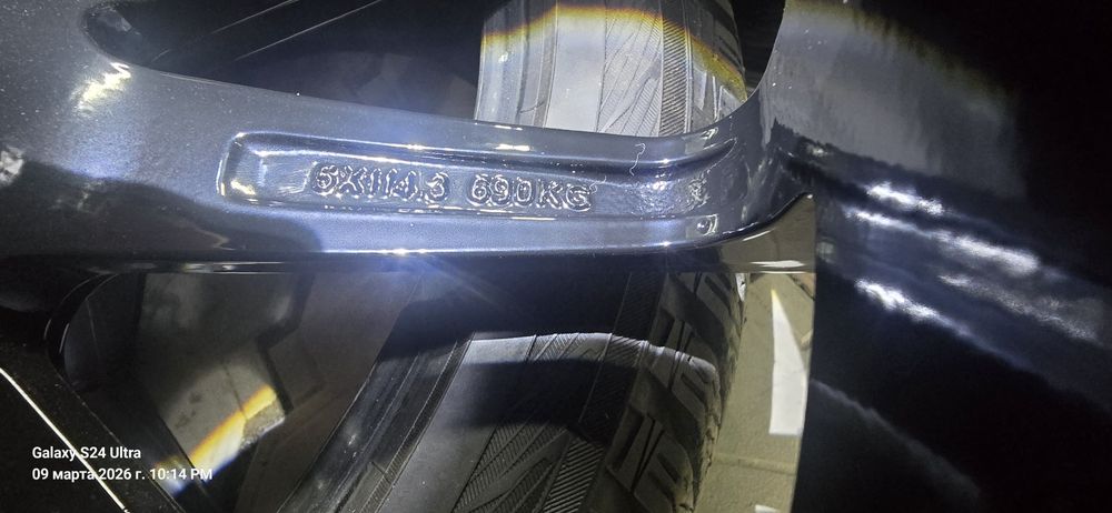 Диски с кореи легкие