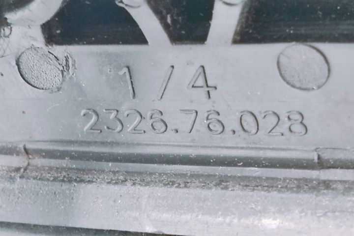 Oglinda Electrica Dreapta  232676028 Peugeot 5008 prima generatie ser