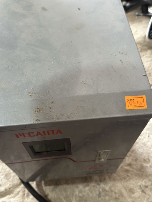 Стабилизатор сатылады