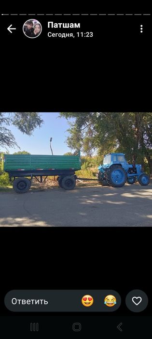 Трактор в хорошем состояний
