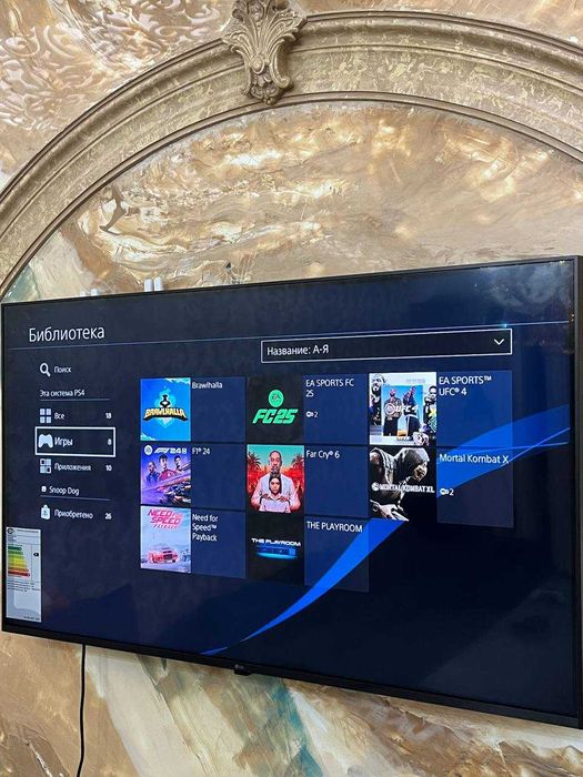 Продается Playstation 4