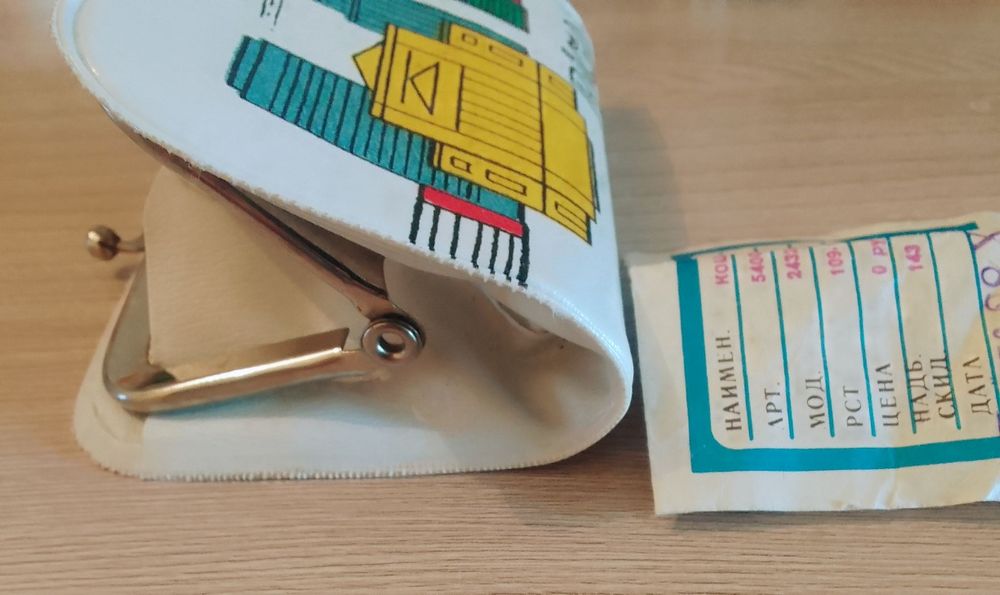 Пилотка военная СССР Рига Кошелек винтаж