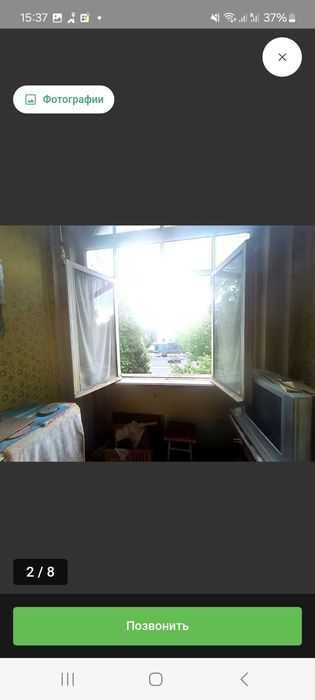 3х комнатная своя.Аския базар.Шота Руставелли собственник ипотека