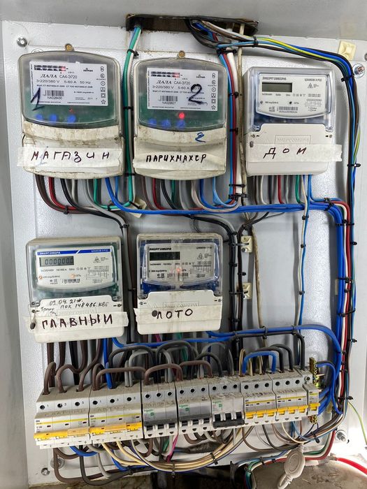 Электрик круглосуточно 24/7 Шымкент по вызову