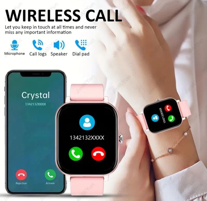 Дамски смарт часовник