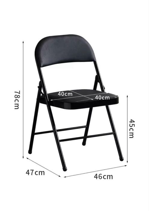 Раскладные стулья