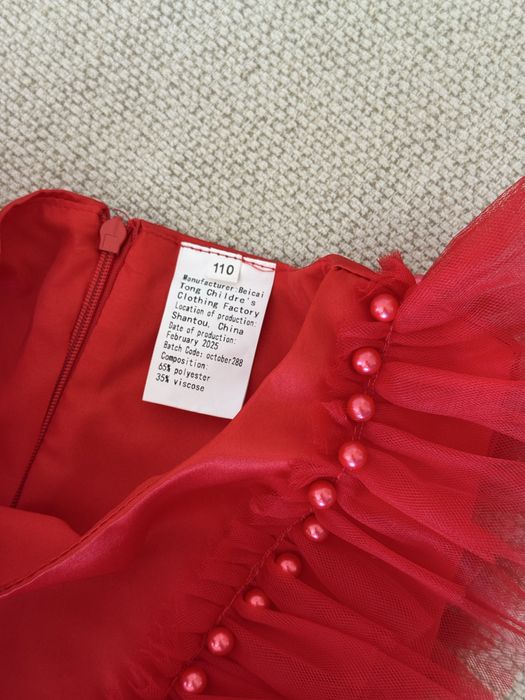 Rochita rosie fetite cu tulle bogat