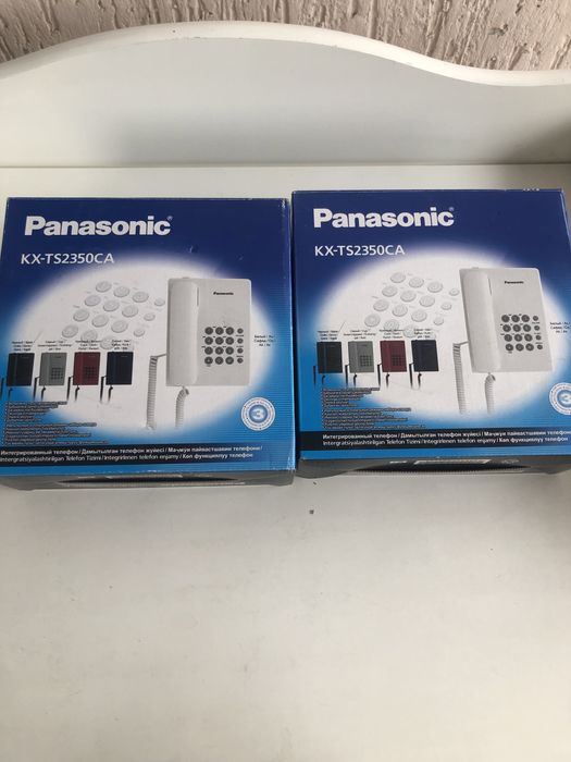 Домашний проводной телефон