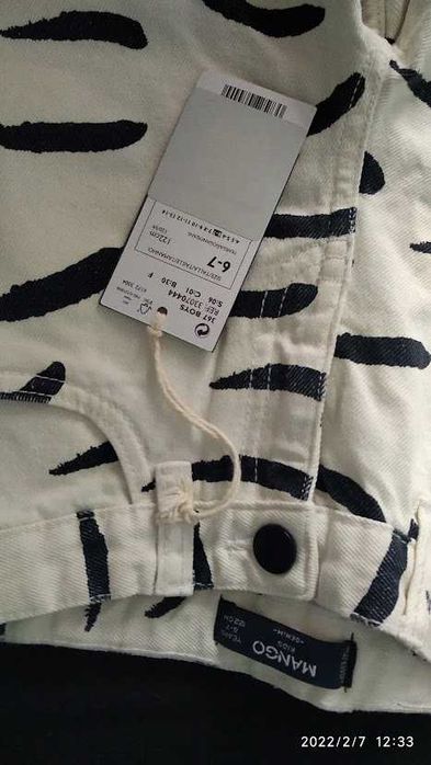 Къси панталони Mango 6-7 г.