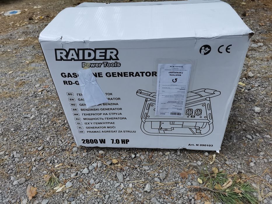 Генератор за ток бензинов 2.8kW