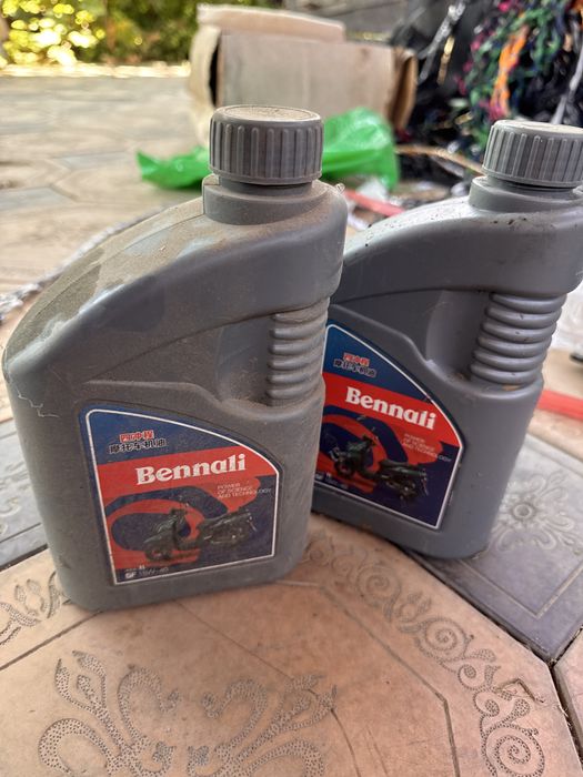Продам масло Bennali