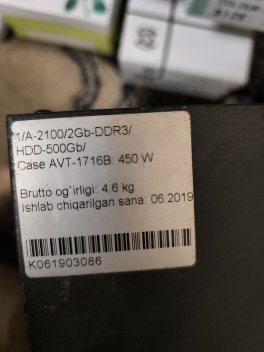 Ofis ishlari uchun kompyuter sotiladi